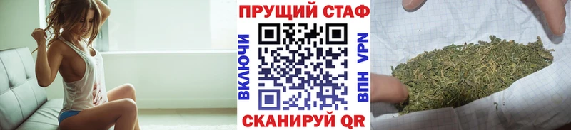 Какие есть наркотики Карабаш Амфетамин Alpha-PVP Меф Канабис ГАШИШ