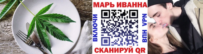 KRAKEN как войти  Карабаш  Печенье с ТГК конопля 