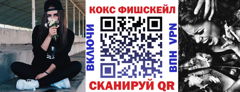 Кокаин 97%  наркота  Карабаш 