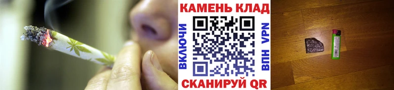 дарнет шоп KRAKEN вход ГАШ VHQ Карабаш
