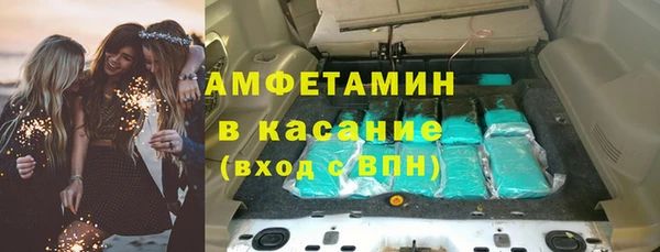 дурь Алексин