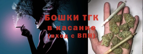 амфетамин Алексеевка