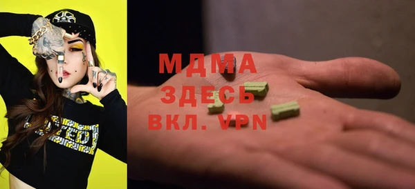 меф Алзамай