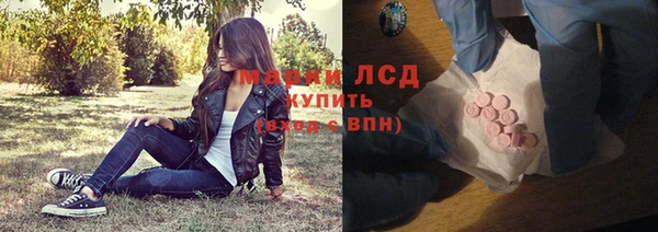меф Алзамай