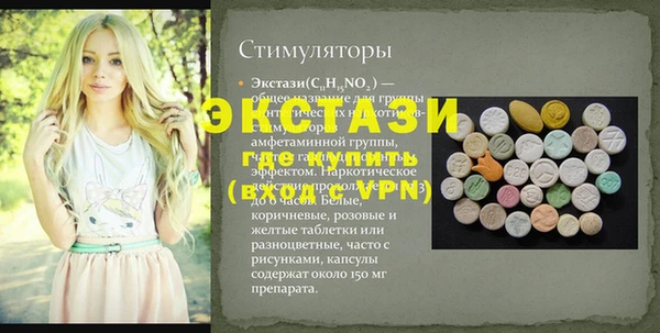дурь Алексин