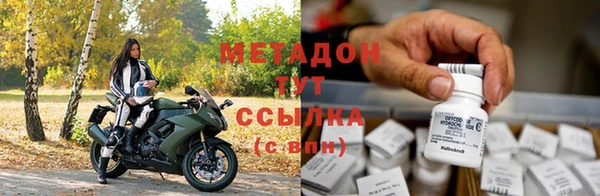 дурь Алексин