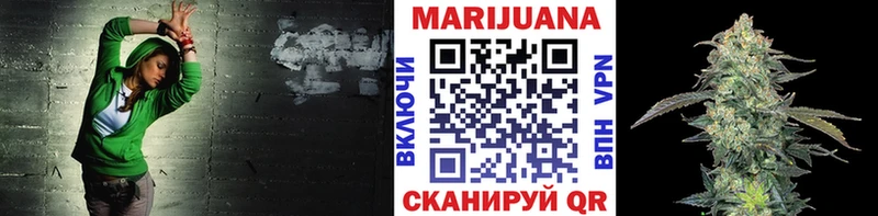 Каннабис тримм цена Карабаш